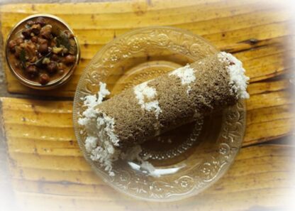 Pearl Puttu (250 gms)