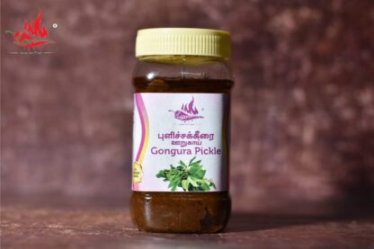 Gongura Pickle (300 gms)