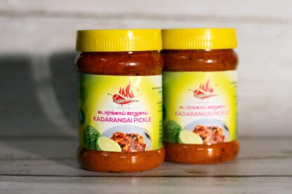 Kadarangai Pickle (300 gms)