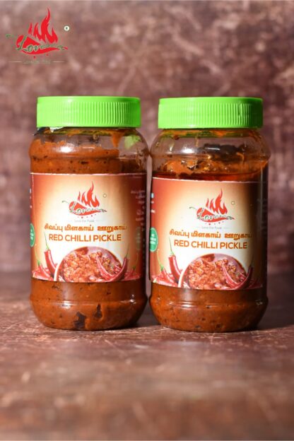 Red Chilli Pickle (300 gms)