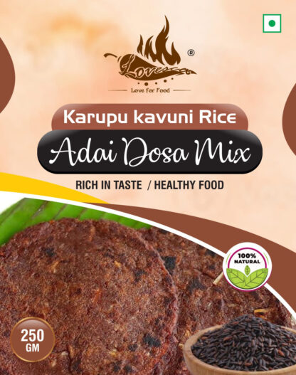 Karupu Kavini Adai Dosa Mix (250gms)