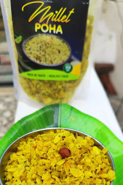 Instant Poha Mix (250gms)